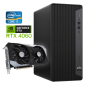 HP Elemitedesk 800 G6 Tower - Intel Core i7-10th Generation - 16 GB RAM - 1TB SSD - NVIDIA RTX 4060 - Win11 - Game PC