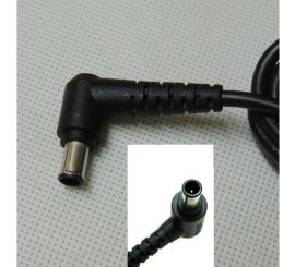 40W Notebook-adapter til Sony T-serien (19,5V 2A 6,5*4,4mm) bulkpakning