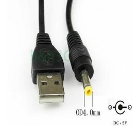 USB A han til DC 4,0 mm han kabel, 0,5m