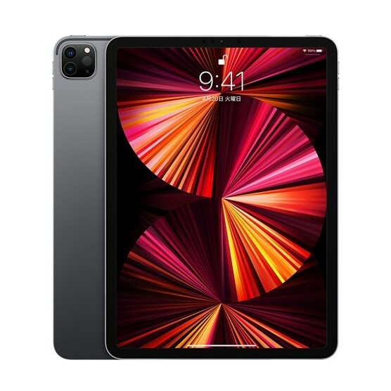 refurbished ipad-pro 11 tommer 2021